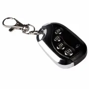 ریموت درب پارکینگ محک